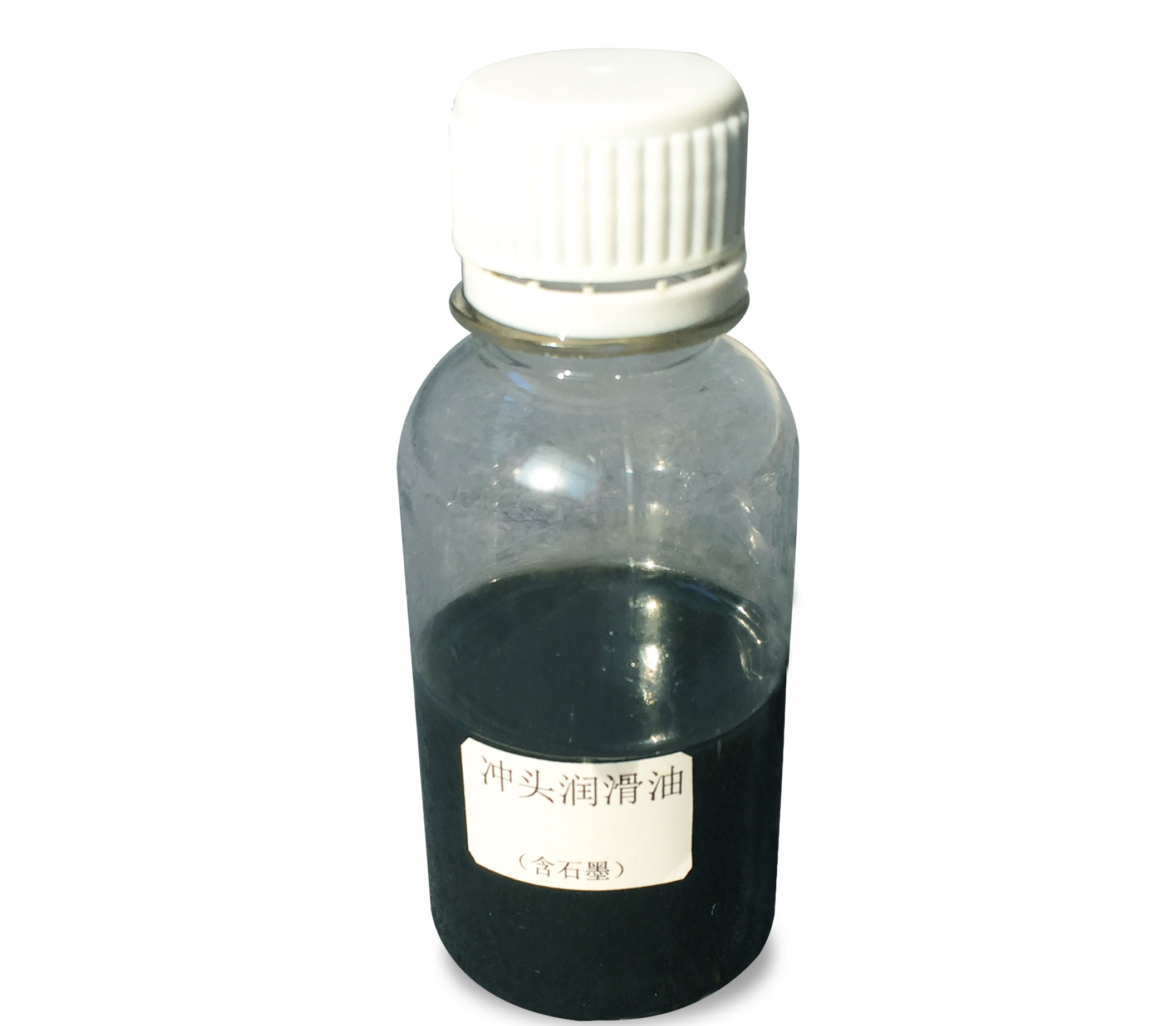 沖頭潤滑油含石墨